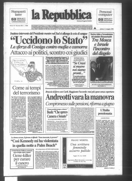 La repubblica